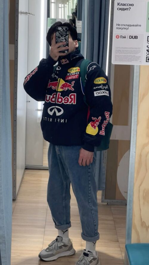 redbull jacket